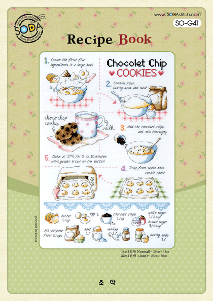 Recipe Book